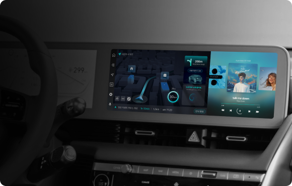 VUI 드라이빙 서비스