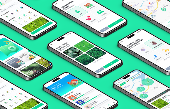 고고사리 서비스